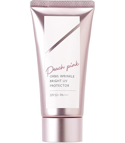 Amazon.co.jp: MORRY'S Pro UVエマルジョン 50ml SPF 50+/PA++++