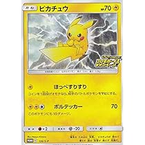 517YayJKmBL._AC_UL210_SR210,