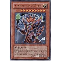 517ajwy9sPL._AC_UL210_SR210,