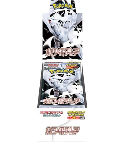 Amazon.co.jp: スカーレット&バイオレット 拡張パック デラックス