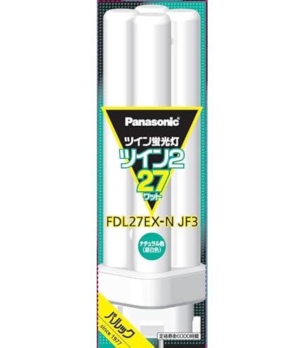 Amazon | パナソニック ツイン蛍光灯 27形 ツイン2 パルック色