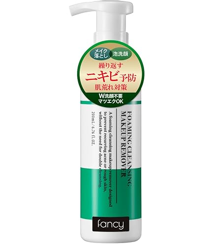 Amazon | パーリーデュー パーフェクト クレンジング&ウォッシュ 150ml