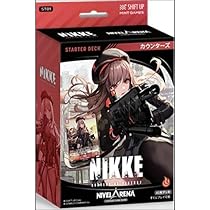Amazon.co.jp: TCG「勝利の女神:NIKKE」NIVEL ARENA スターターデッキ