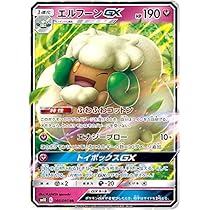 51419-+GyIL._AC_UL210_SR210,