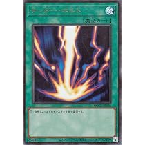 514VoT6SmzL._AC_UL210_SR210,