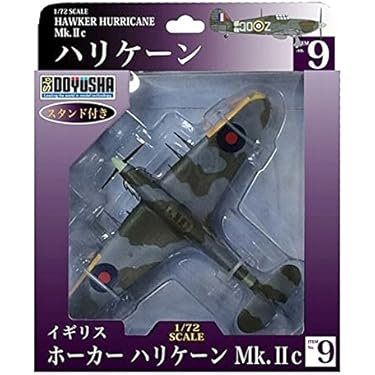 Amazon.co.jp 売れ筋ランキング: 既成モデル軍用車両 の中で最も人気の