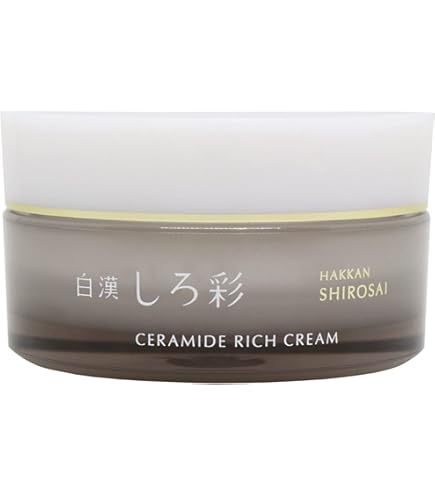 Amazon | 白漢 しろ彩 リペアローション 化粧水 1か月分 100ml