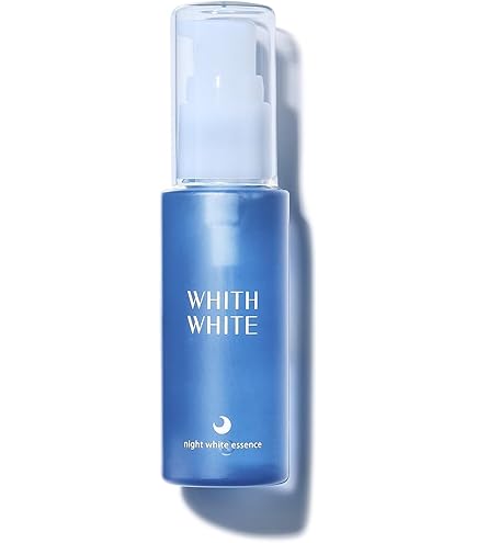 Amazon.co.jp: ミュゼコスメ デリケスキン ホワイトエッセンス