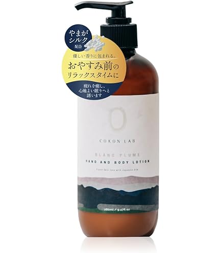 Amazon | エコロ・インターナショナル マトリックスアスピリアル