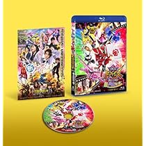 Amazon.co.jp: 暴太郎戦隊ドンブラザーズVSゼンカイジャー スペシャル