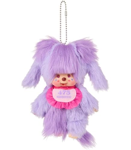 Amazon.co.jp: セキグチ(Sekiguchi) モンチッチCOLORS キーチェーン