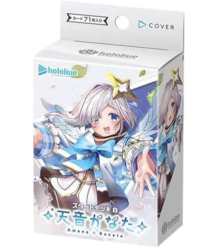 Amazon | ブシロード ラバーマットコレクション V2 Vol.815 ホロライブ