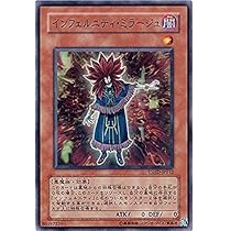 5166FoiOiuL._AC_UL210_SR210,