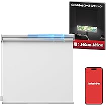 Amazon.co.jp: SwitchBot ロールスクリーン 自動開閉 1級遮光 ロール