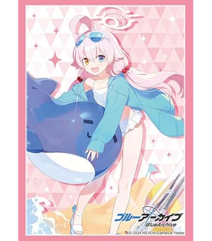 Amazon.co.jp: ブシロードスリーブコレクション ハイグレード Vol.3334