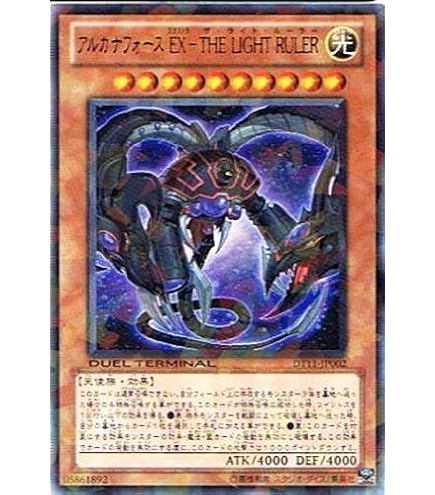 Amazon.co.jp: 【シングルカード】DP19)デスペラード・リボルバー