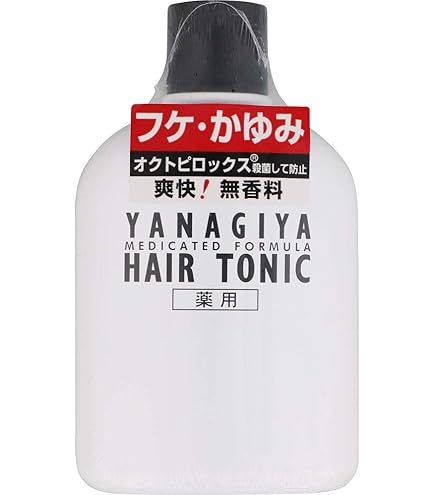 Amazon | アラミス ヘアー・トニック 120ミリリットル (x 1