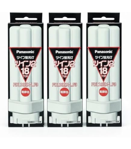 Amazon | パナソニック(Panasonic) ツイン蛍光灯96形・クール色