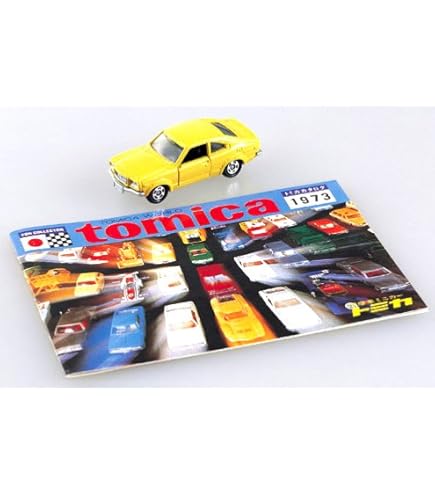 Amazon | トミカ35周年記念 懐かしのカタログ付トミカ 75年版