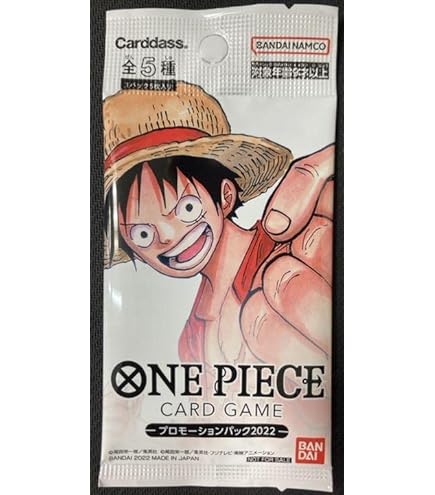 Amazon.co.jp: 最強ジャンプ5月号 ワンピースカード最強の三兄弟パック