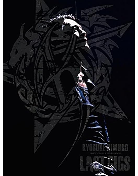 Amazon.co.jp: KYOSUKE HIMURO TOUR 2007