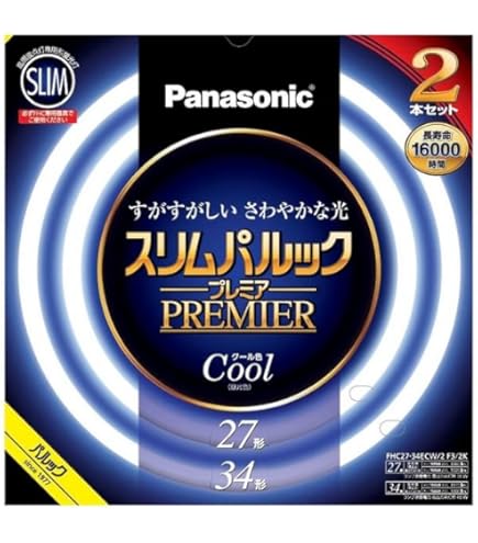 Amazon | パナソニック 二重環形蛍光灯(FHD) ツインパルックプレミア