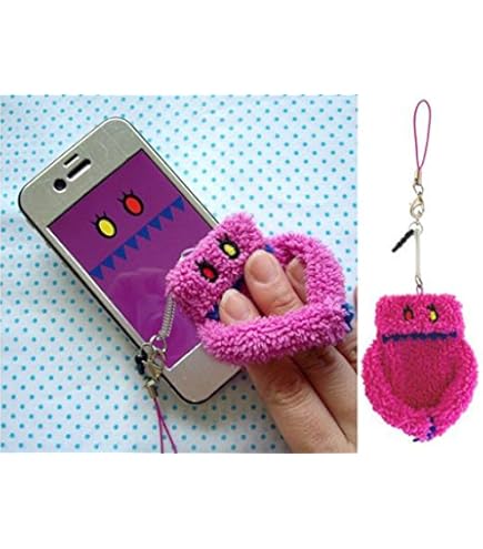 Amazon.co.jp: 携帯ストラップ うさぎのぬいぐるみ 文豪ストレイ