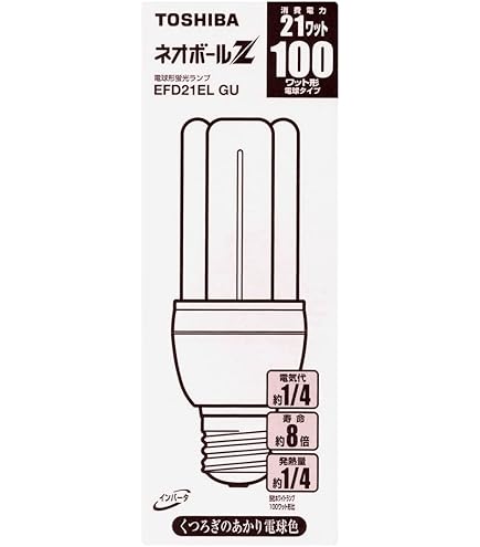 Amazon | TOSHIBA ネオボールZ 電球形蛍光ランプ 電球100Wタイプ 電球