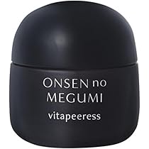 Amazon.co.jp: イオン化粧品 ホワイトエッセンス : ビューティー