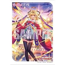 Amazon | ブシロード スリーブコレクション ミニ Vol.735 カード
