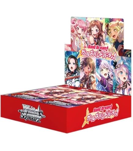 Amazon | ブシロードスリーブコレクション ハイグレード Vol.3249