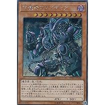 Amazon.co.jp: 遊戯王カード MB01-JP009 エクゾディア・ネクロス
