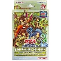 Amazon.co.jp: 遊 戯 王OCG STRUCTURE DECK 蟲惑魔の森 -決闘者伝説