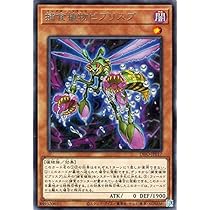 51AGy7UtEwL._AC_UL210_SR210,