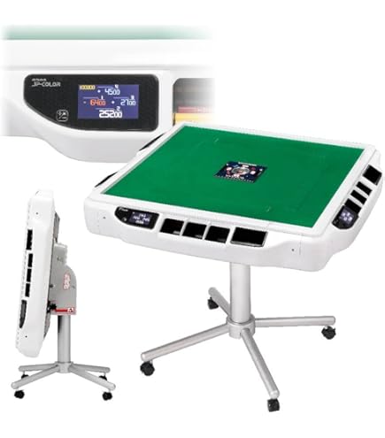 Amazon | 2025年最新機種 全自動麻雀卓 最新式Gorilla(ゴリラ) 33ミリ