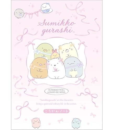 Amazon.co.jp: セイカノート ウルトラマンダイナ うつしえ : おもちゃ