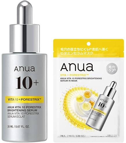 Amazon.co.jp: カネボウ ラファイエ ヒアロアップエッセンス 30ml