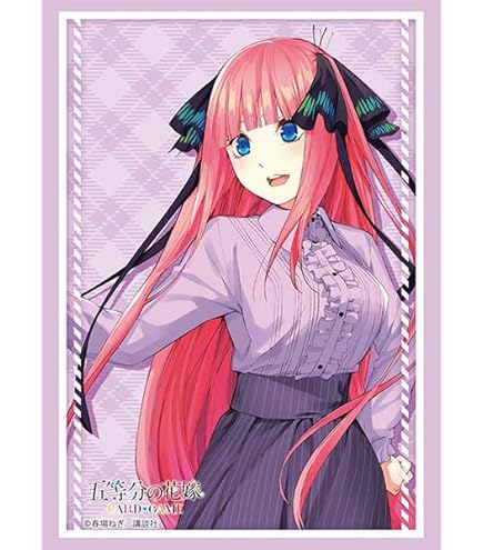 Amazon | ブシロード スリーブコレクション ハイグレード Vol.4435 五