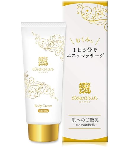 Amazon.co.jp: フィトメール コンセントレイト ゾーン アタック