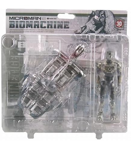 Amazon | ミクロマン 着ぐるミクロマン(KM-SP01) 「ゴジラVS