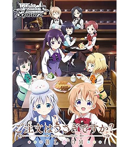 Amazon.co.jp: ヴァイスシュヴァルツ プレミアムブースター TVアニメ