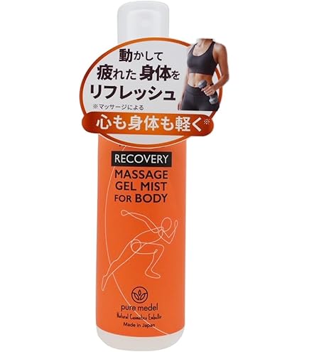 Amazon | Frantsila[フランシラ] 土管の親父100mL ボディローション 肩