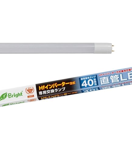 Amazon | フィリップス LED蛍光灯 マスターLEDチューブ 片側給電 直管