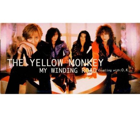 MY WINDING ROAD | THE YELLOW MONKEY | オリコンニュース（ORICON NEWS）