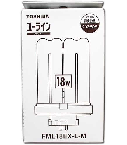 Amazon | 東芝 コンパクト形蛍光ランプ 36W 3波長形電球色 ユーライン