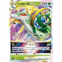 51F253CsieL._AC_UL210_SR210,