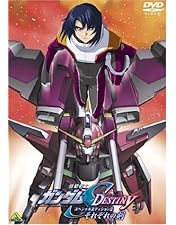 Amazon.co.jp: 機動戦士ガンダムSEED DESTINY DVDBOX（全50話） : DVD