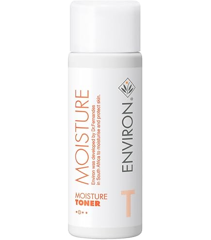 Amazon | エンビロン C−クエンストーナー 130ml C-Quence Toner