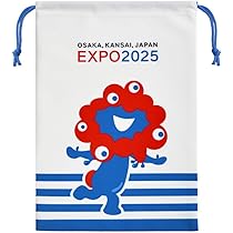 Amazon.co.jp: 大阪万博 ミャクミャク ぬいぐるみ くじ EXPO2025