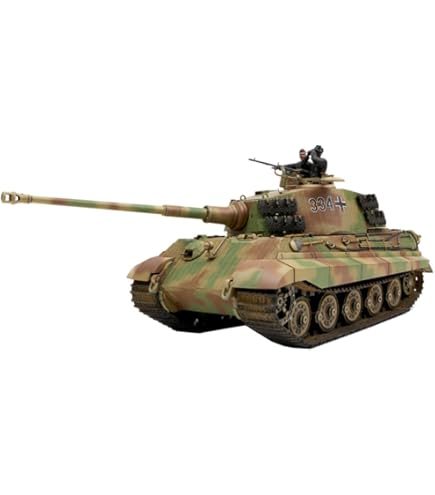 Amazon | Academy アカデミー 1/35 ドイツ重戦車 キングタイガー 最後